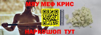 гашишное масло Ипатово
