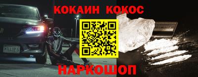 MDMA Premium VHQ Изобильный