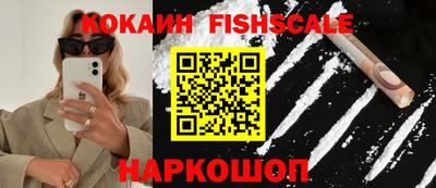 MDMA Premium VHQ Изобильный