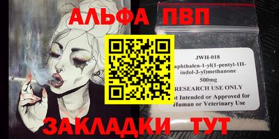 MESCALINE Ирбит