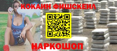 MESCALINE Ирбит