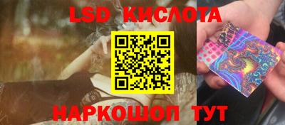 гашишное масло Ипатово