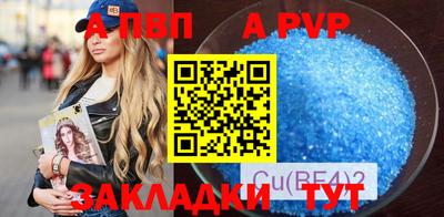 MDMA Premium VHQ Изобильный