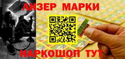 MESCALINE Ирбит