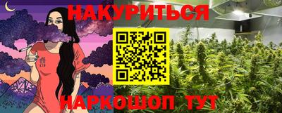 MESCALINE Ирбит