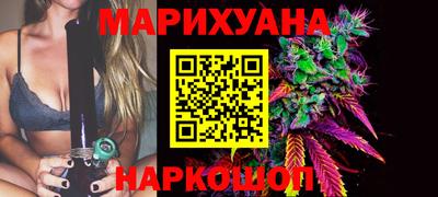 MESCALINE Ирбит