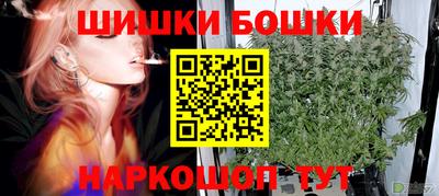 MESCALINE Ирбит