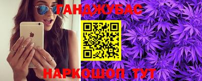 MESCALINE Ирбит