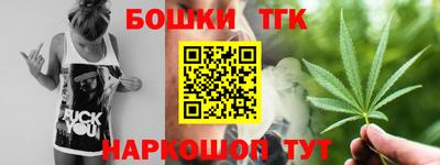 MESCALINE Ирбит