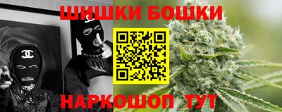 MESCALINE Ирбит