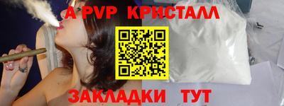 MDMA Premium VHQ Изобильный