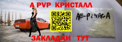 MESCALINE Ирбит