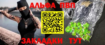 MESCALINE Ирбит