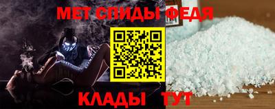 гашишное масло Ипатово