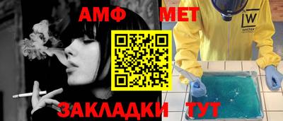 MESCALINE Ирбит