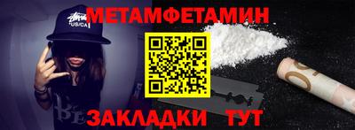 MDMA Premium VHQ Изобильный