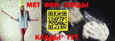 MDMA Premium VHQ Изобильный