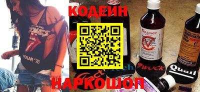 гашишное масло Ипатово