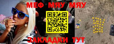 MDMA Premium VHQ Изобильный