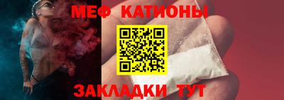 гашишное масло Ипатово