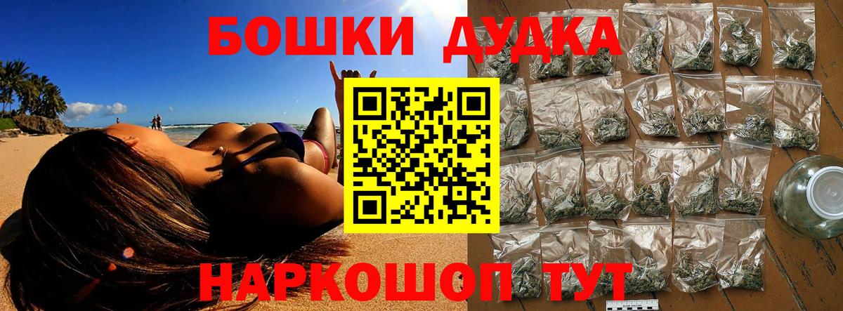 Кумертау  Марихуана тримм  Канабис AK-47  Конопля Amnesia  Вход с VPN 